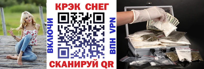 КОКАИН Боливия Кропоткин