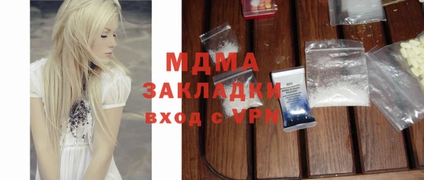 ешки Тайга