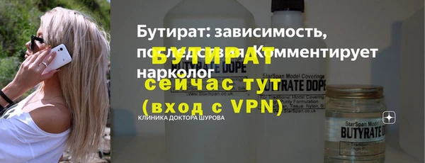 ешки Тайга