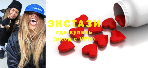 кокс Тавда