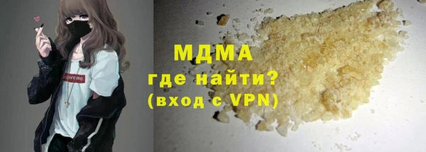 a pvp Сясьстрой