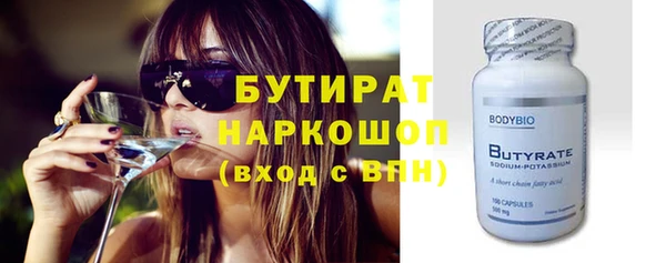дурь Балабаново