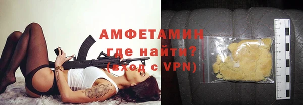 кокс Тавда