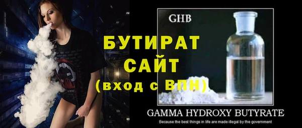 a pvp Сясьстрой