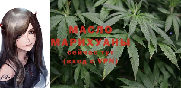 кокс Тавда