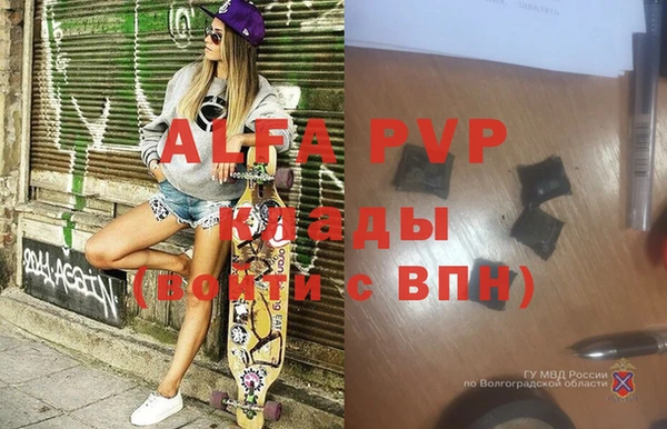 кокс Тавда