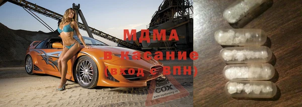 дурь Балабаново
