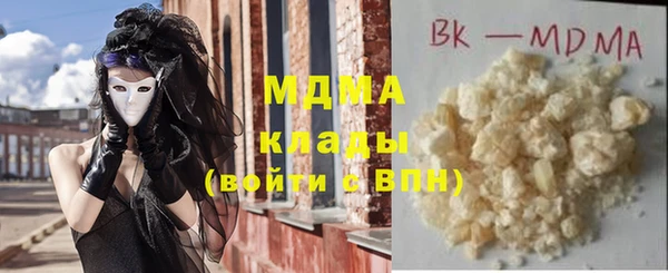 кокс Тавда